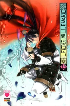 Volume cover